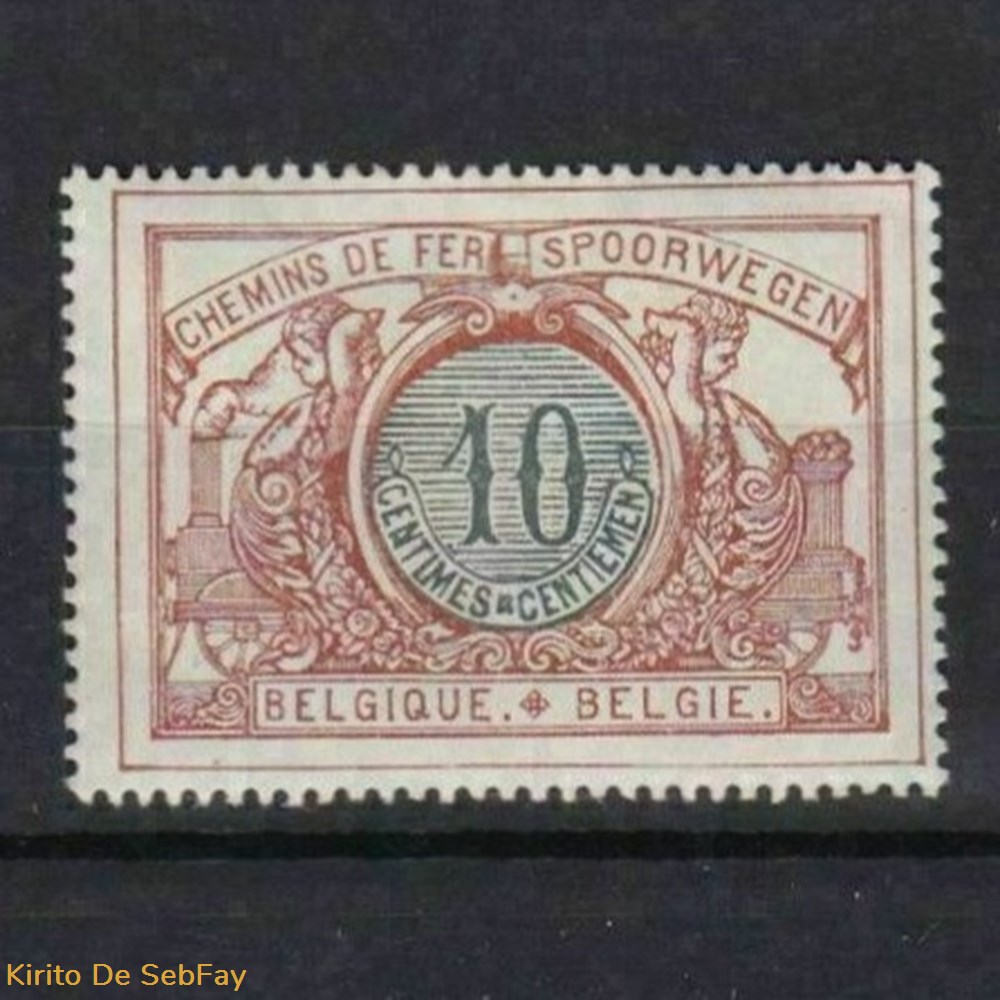 timbres belgique chemin de fer 1902 10