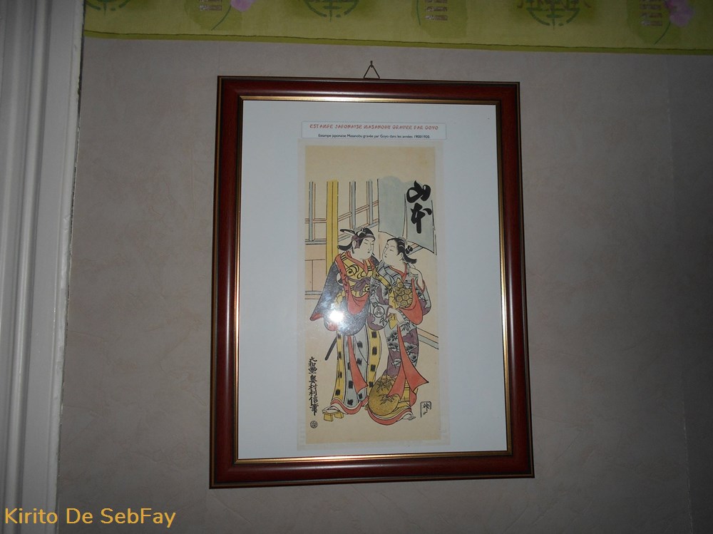 art antiquites estampes gravures masanobu de goyo