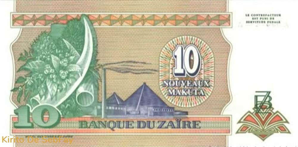 Zaïre - 10 Nouveaux Makuta - 1993 billets zaire 10 nouveaux makuta 1993