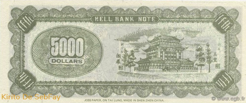 Chine - 5000 Dollars - 1990-2008 billets chine 5000 dollars 1990 2008