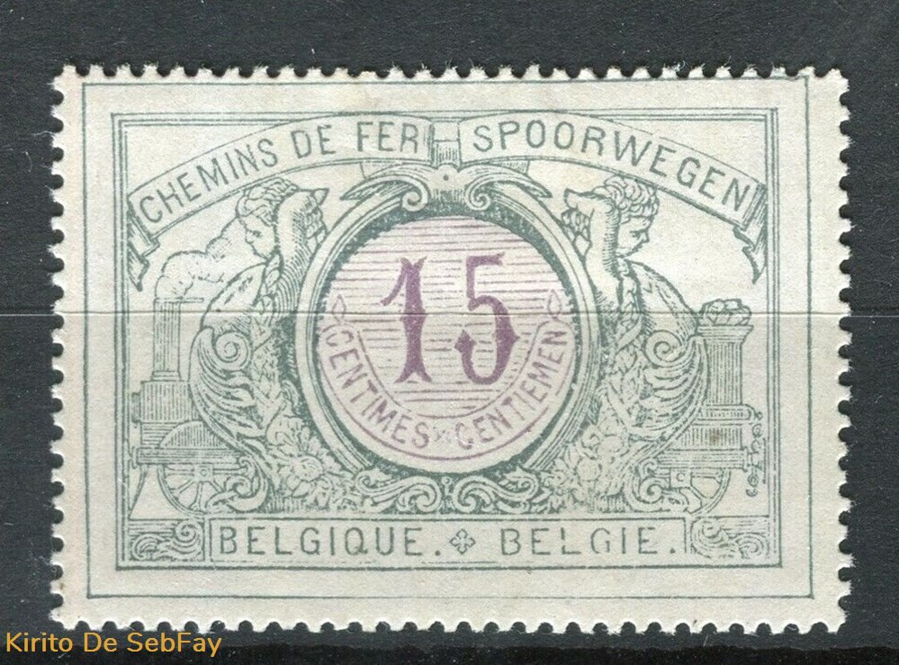 timbres belgique chemin de fer 1902 15