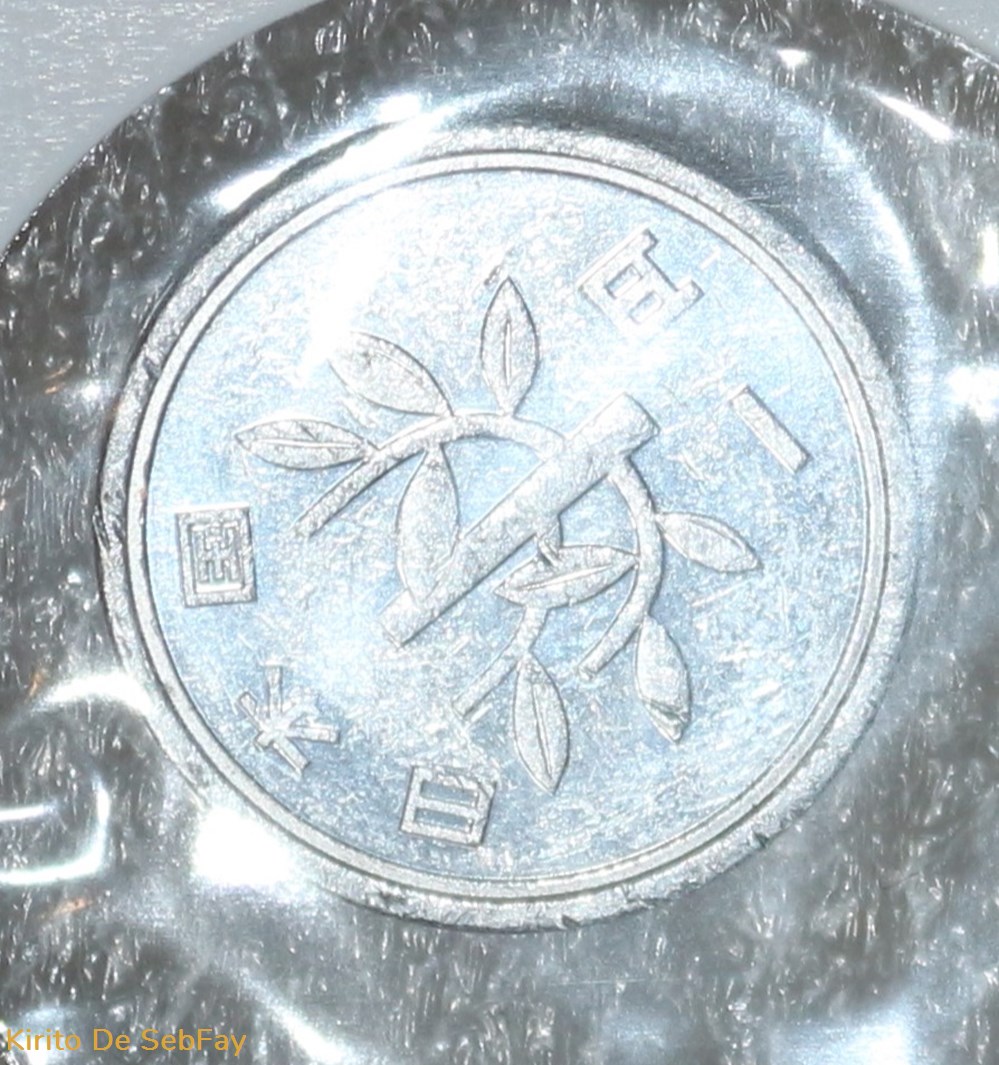 monnaies monde japon hirohito 1 yen 1989