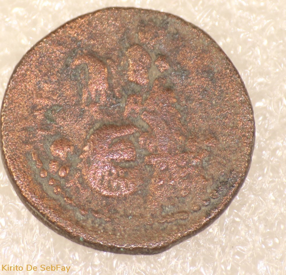 CARACALA - DECAPOLIS monnaies antiques romaines provinciales caracala decapolis