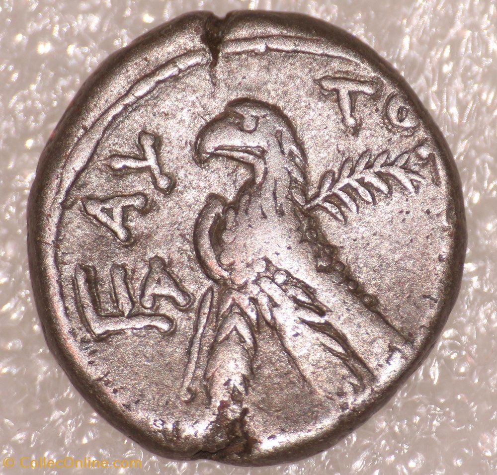 NERON monnaies antiques a romaines provinciales neron