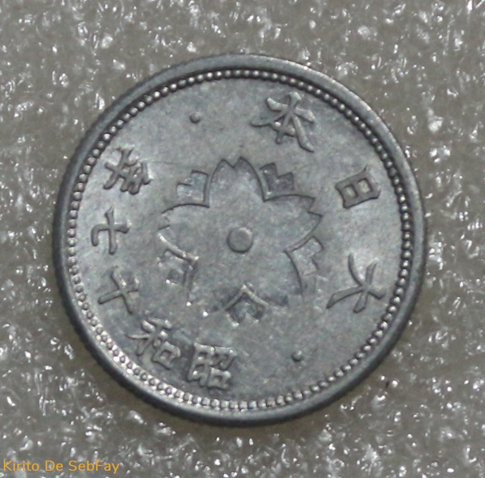 HIROHITO 10 SEN 1942 monnaies monde japon hirohito 10 sen 1942