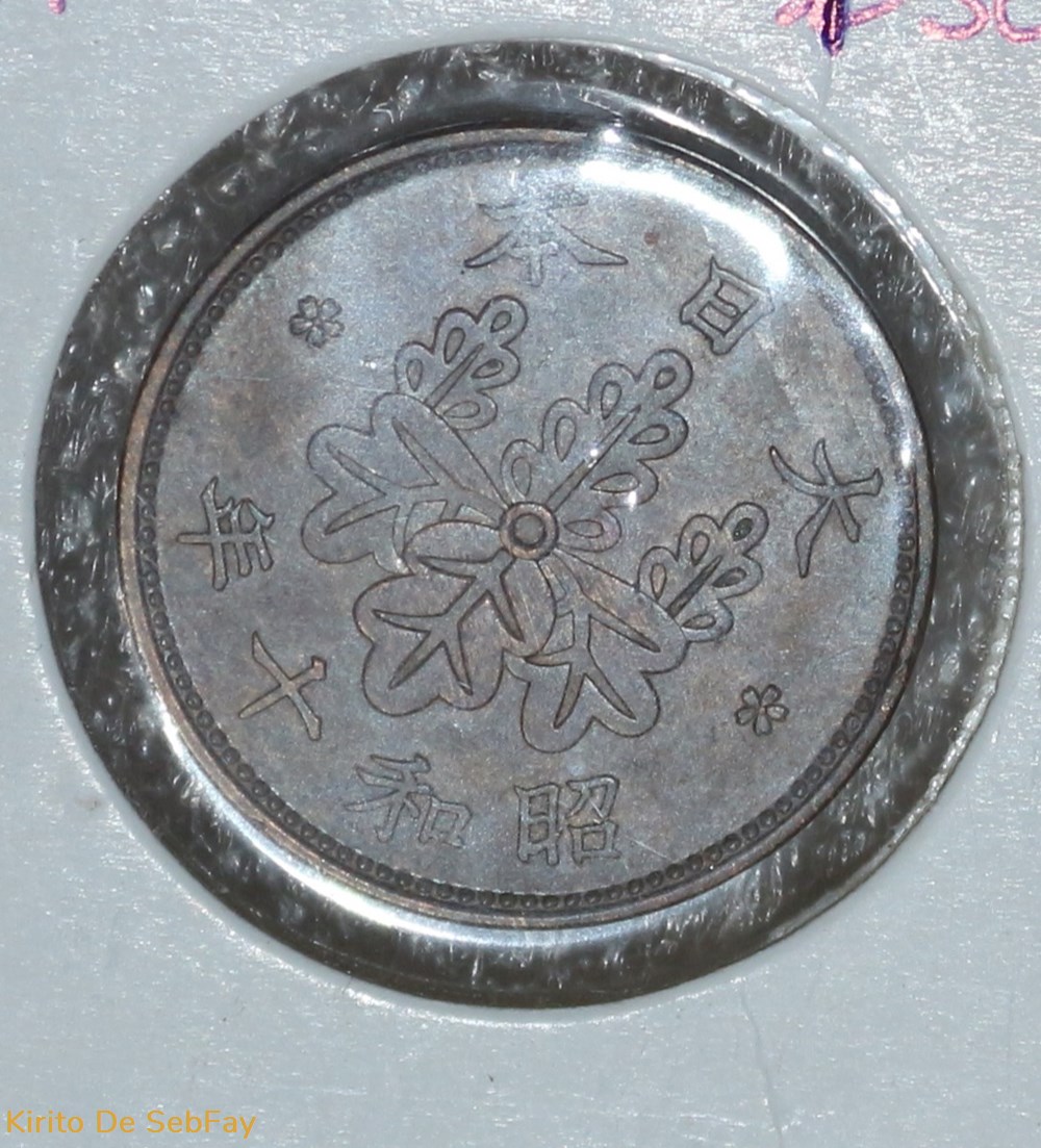 HIROHITO 1 SEN 1936 monnaies monde japon hirohito 1 sen 1936
