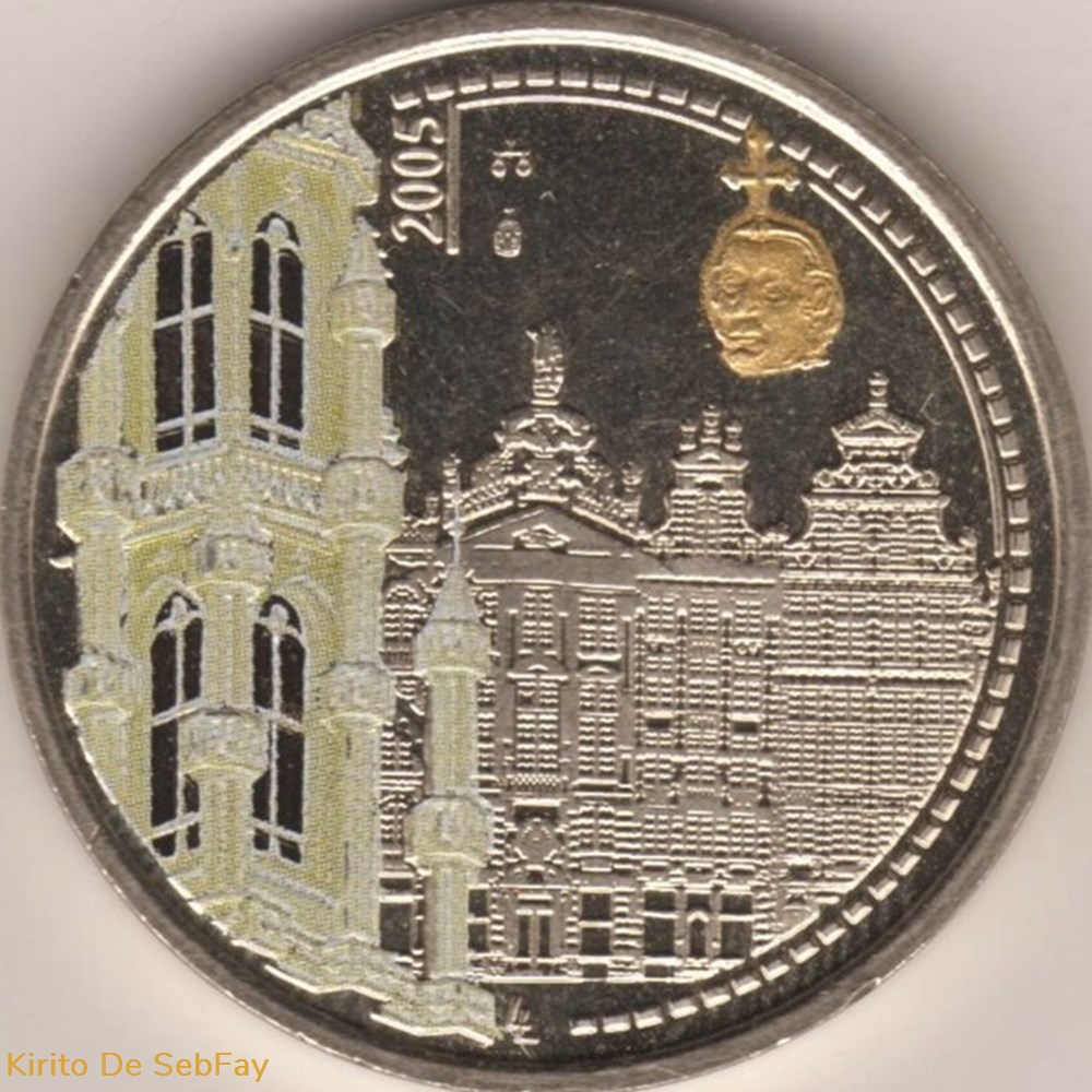 monnaies euros coffret bu euro belgique 2005 grand place bruxelles medaille coloree