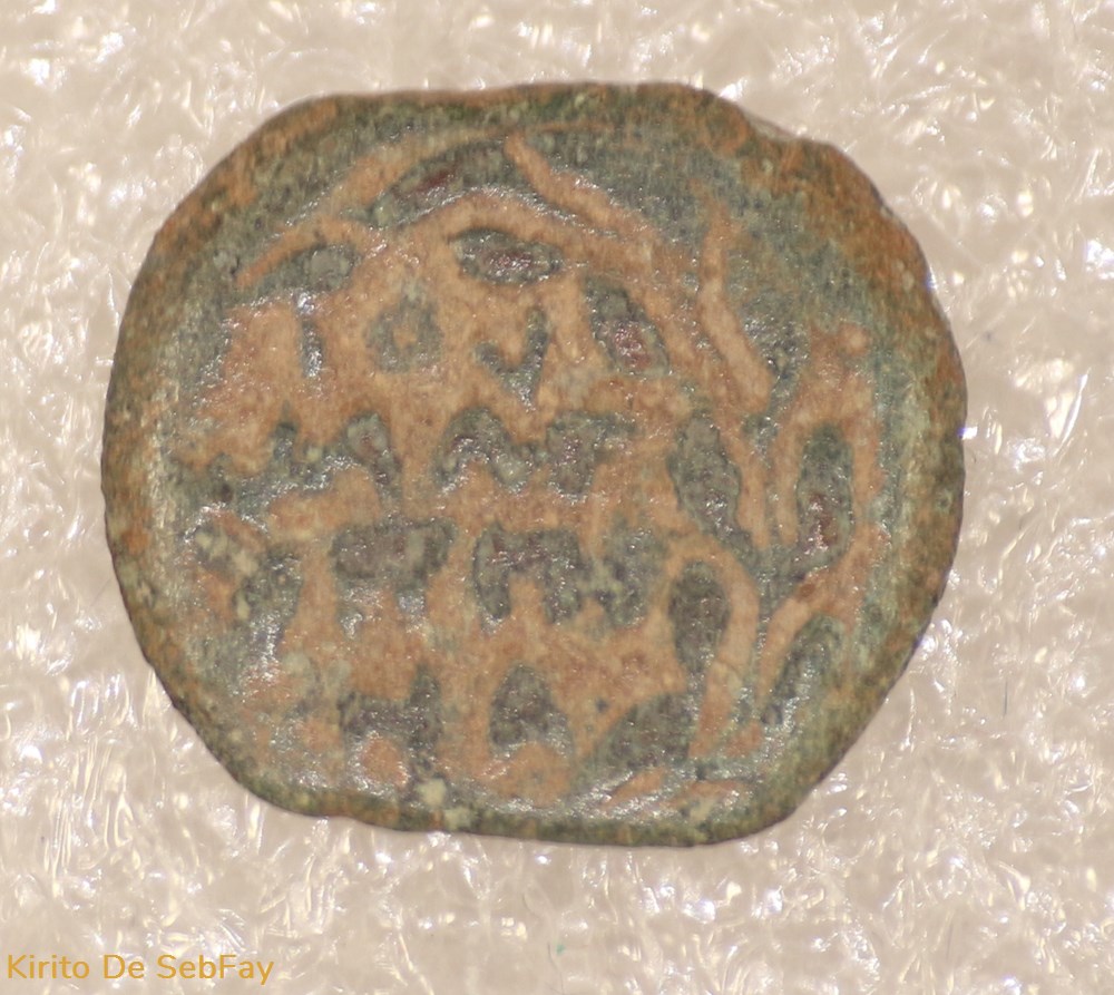 ANTONIUS FELIX monnaies antiques grecques antonius felix