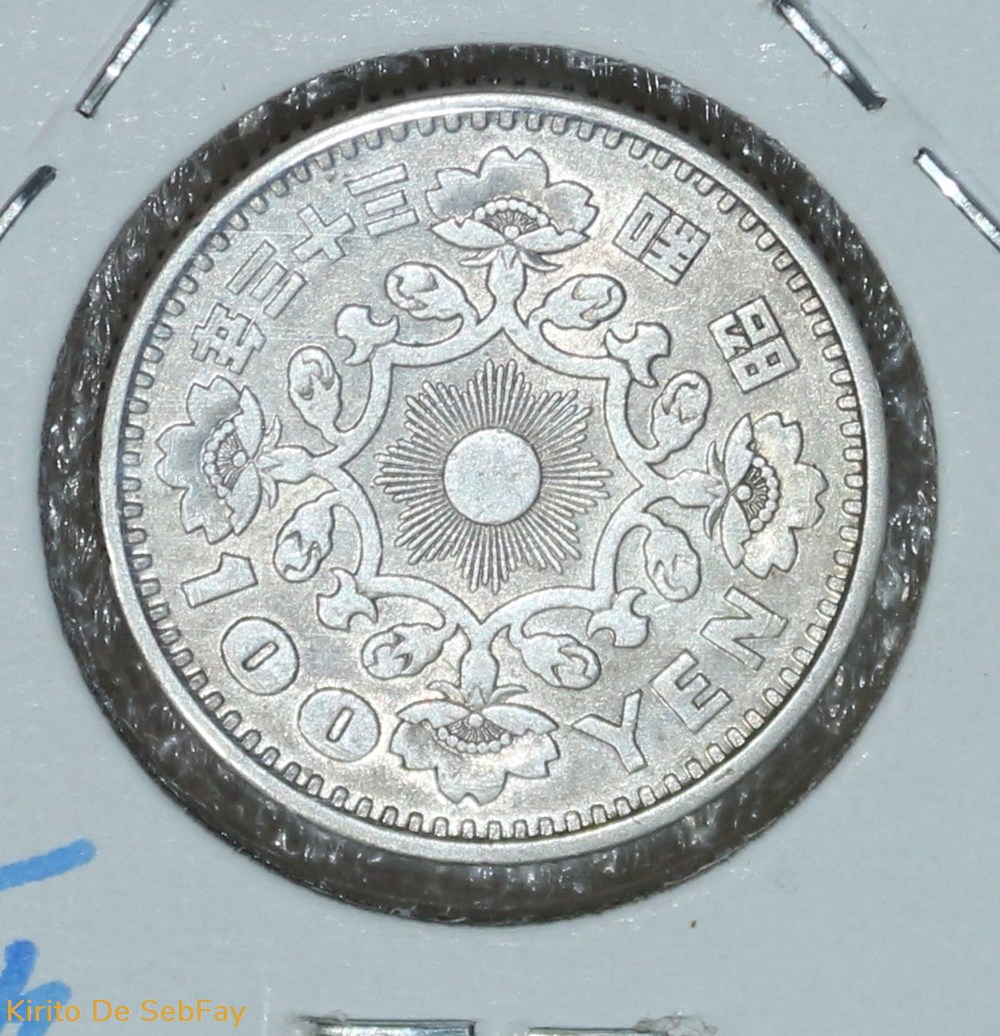 HIROHITO 100 YEN 1957-1958 monnaies monde japon hirohito 100 yen 1957 1958