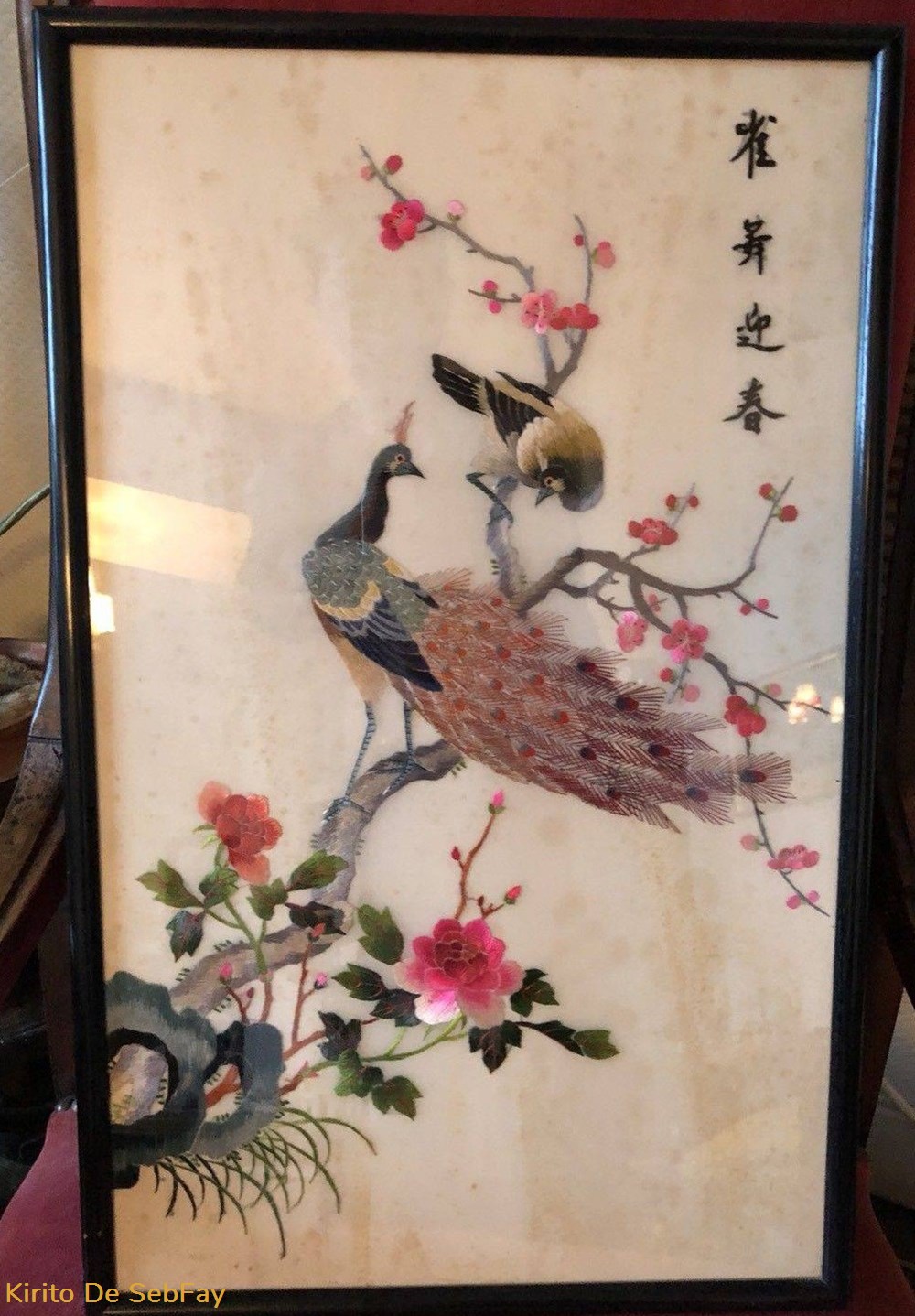 art antiquites estampes gravures estampe sur soie