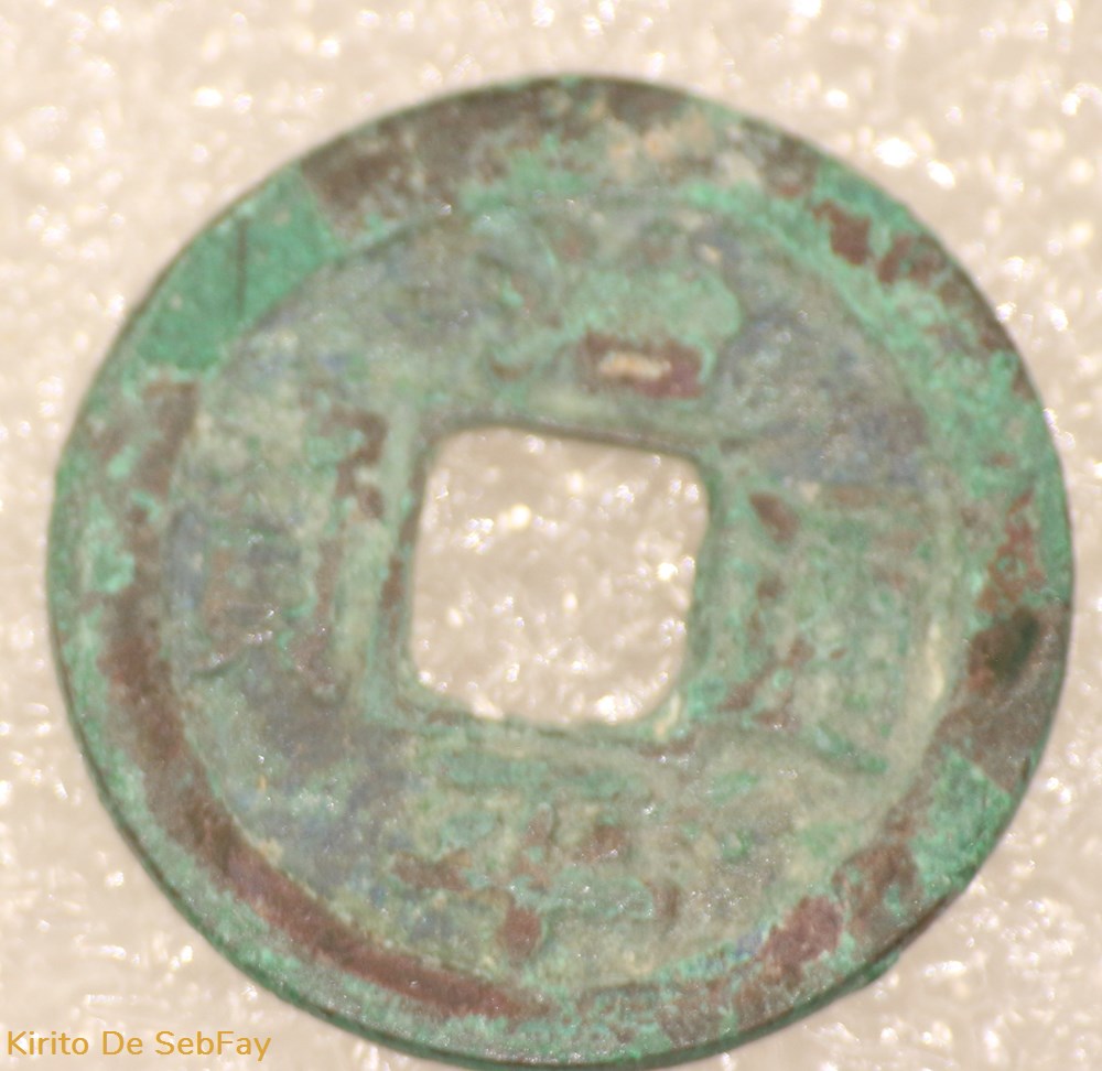 CHINA - Ying Zong - 1064-1067 monnaies monde chine china ying zong 1064 1067