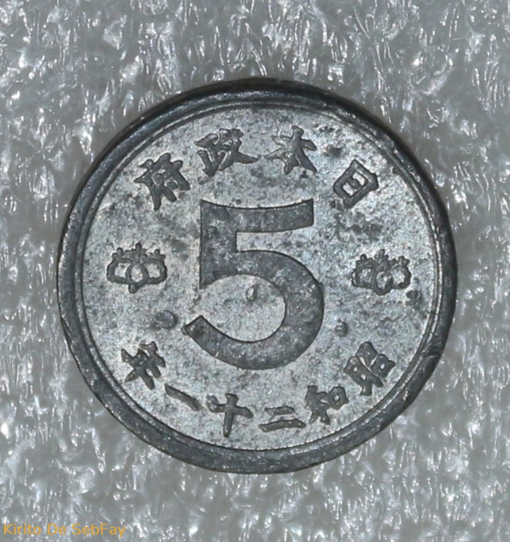 monnaies monde japon hirohito 5 sen 1945
