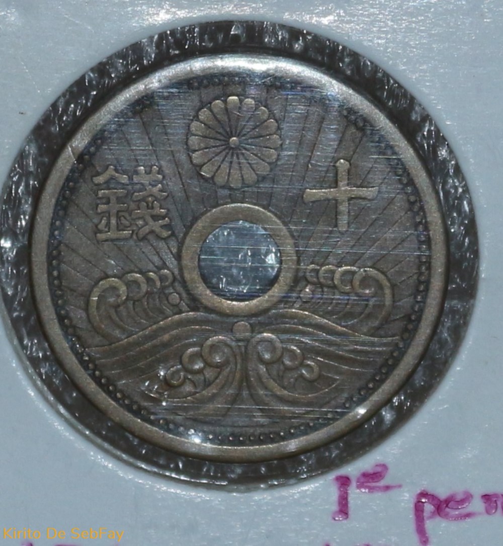 HIROHITO 10 SEN 1938 monnaies monde japon hirohito 10 sen 1938