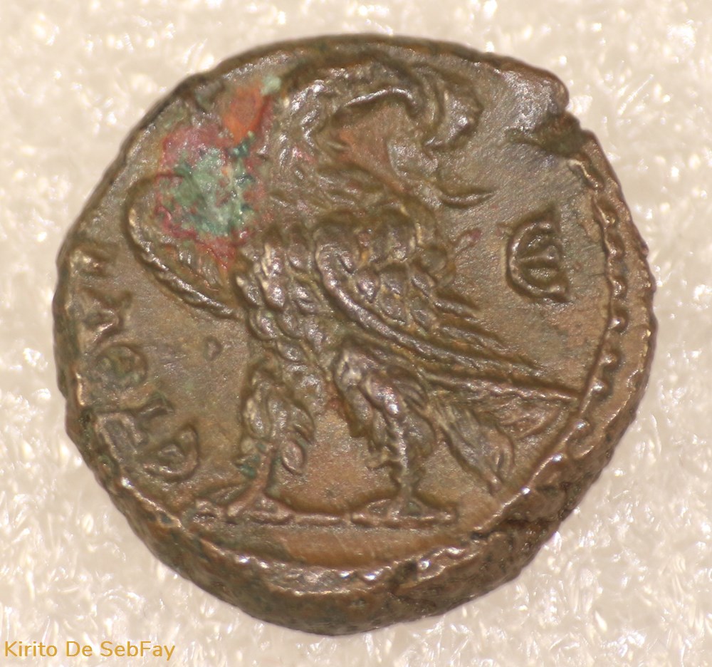 AURELIEN monnaies antiques romaines provinciales aurelien