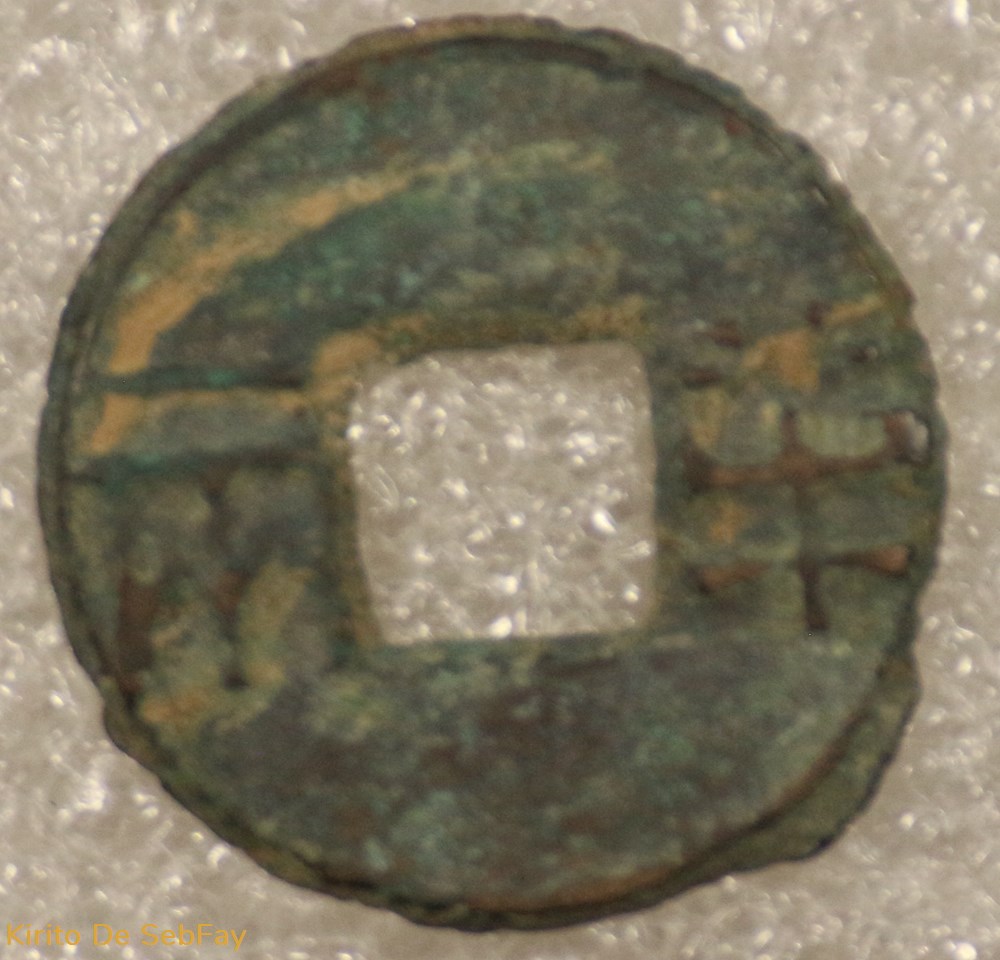 CHINA - Ban Liang - -202 - 25 monnaies monde chine china ban liang 202 25