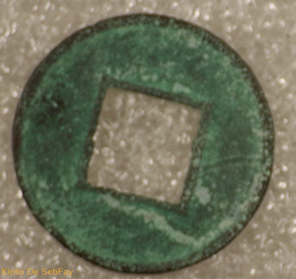 CHINA - Wu Zhu - -202 - 25 monnaies monde chine china wu zhu 202 25