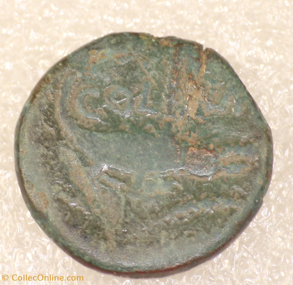 AGRIPPA - AS DE NIME - CONTREMARQUE monnaies antiques romaines republicaines imperiales agrippa as de nime contremarque