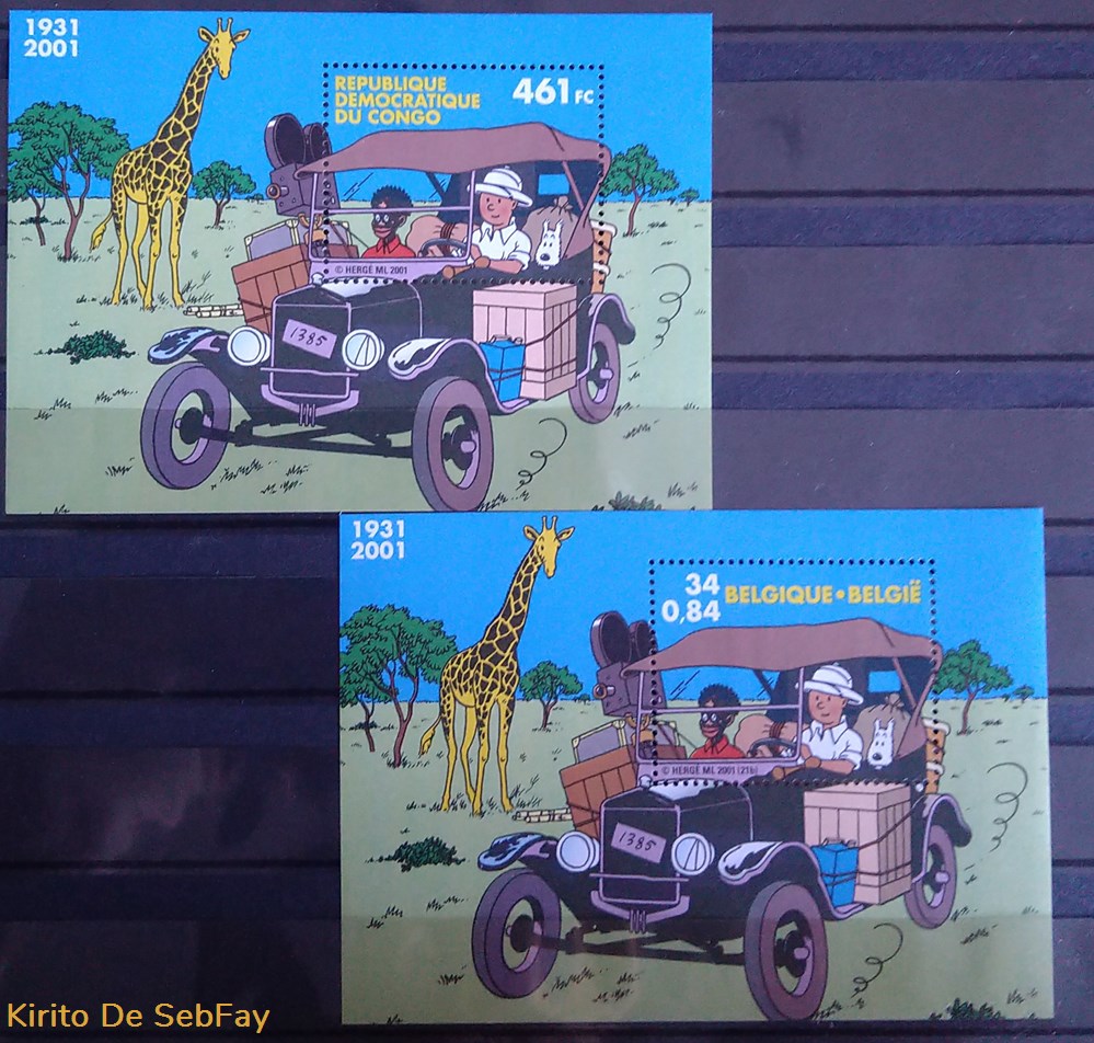BELGIQUE/RDC - Timbre Tintin 2001 timbres belgique rdc timbre tintin 2001
