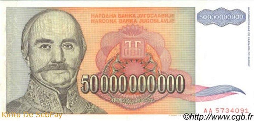 billets yougoslavie 50000000000 dinara 1993