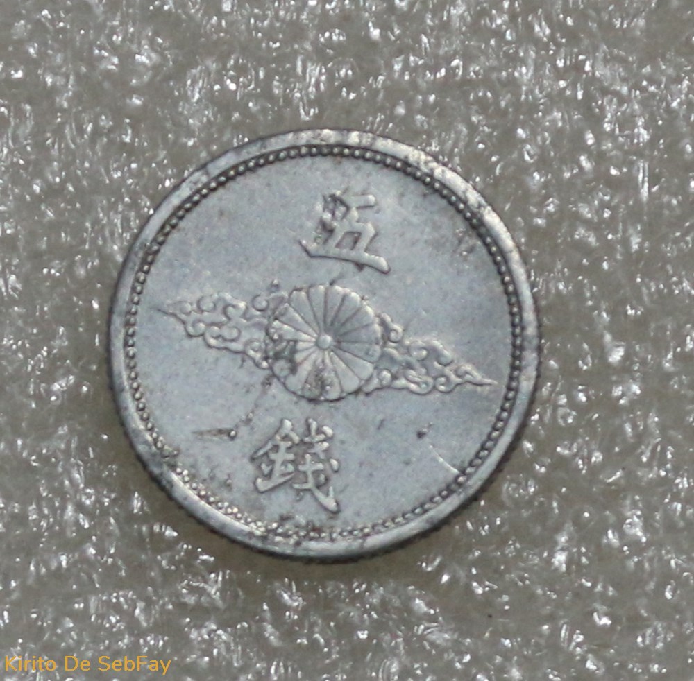 monnaies monde japon hirohito 5 sen 1941