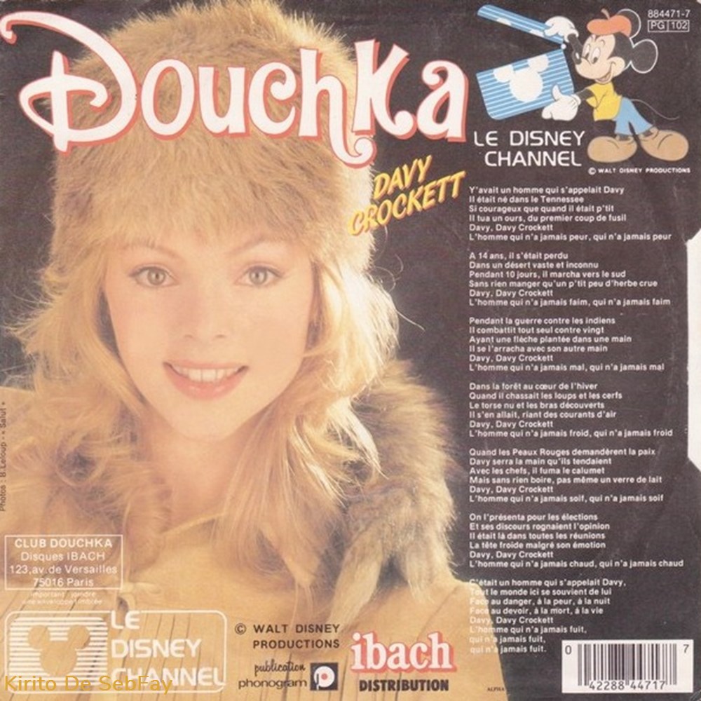 45T/DEDICACE - Douchka musique instruments disques vinyles 45t dedicace douchka