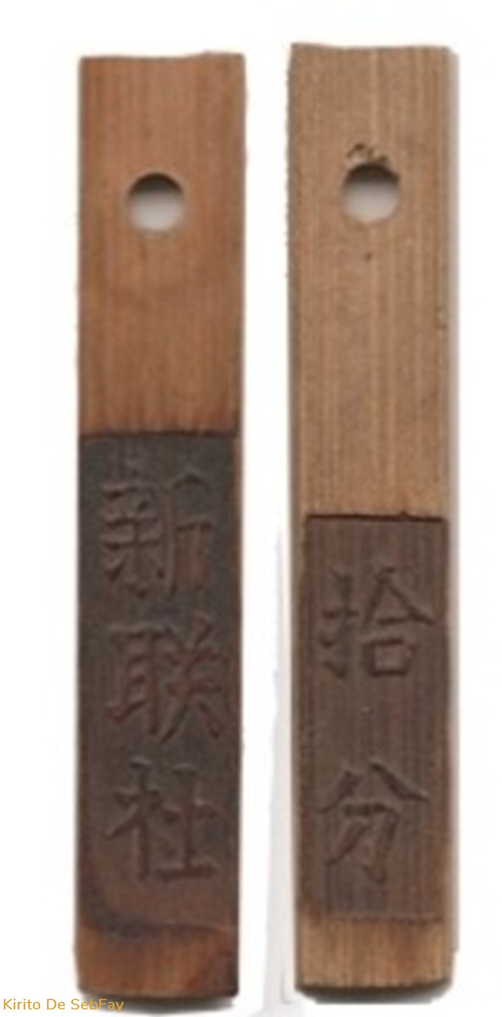 Monnaie Bambou Chine 1910-1920 monnaies monde monnaie bambou chine 1910 1920
