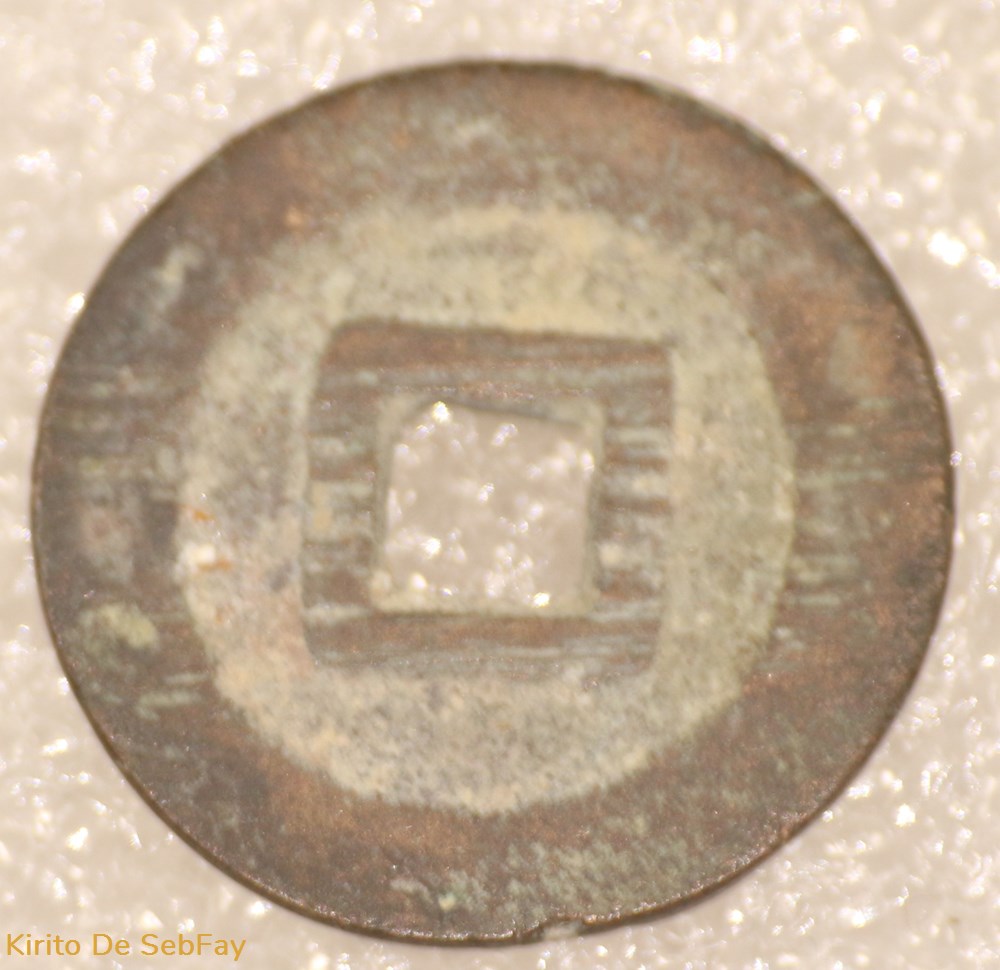 CHINA - HONG HUA TONG BAO - 1670 - 1681 monnaies monde chine china hong hua tong bao 1670 1681