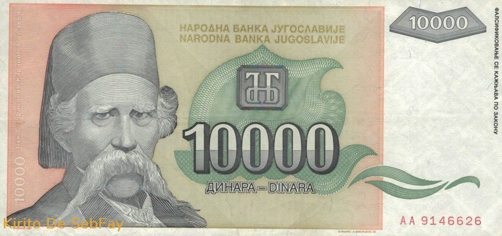 Yougoslavie - 10000 Dinara - 1993 billets yougoslavie 10000 dinara 1993