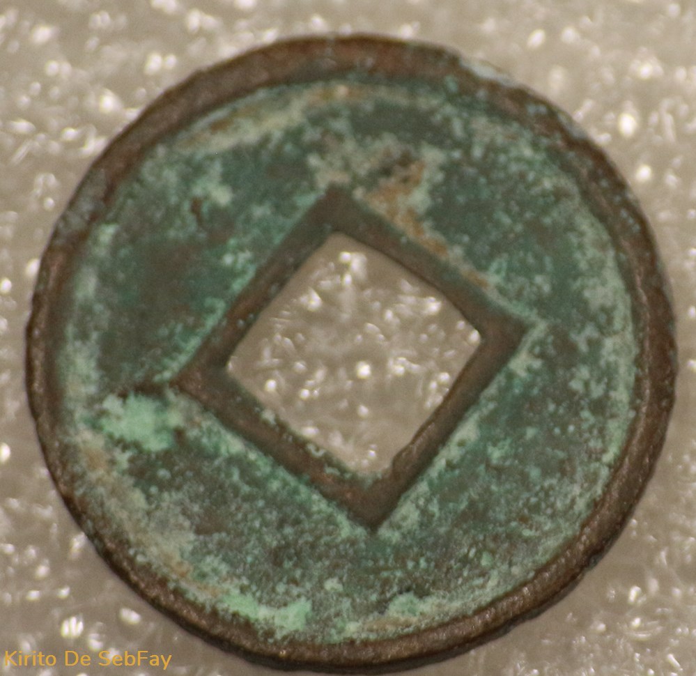 CHINA - Huo Quan of Wang Mang - -9 -23 monnaies monde chine china huo quan of wang mang 9 23