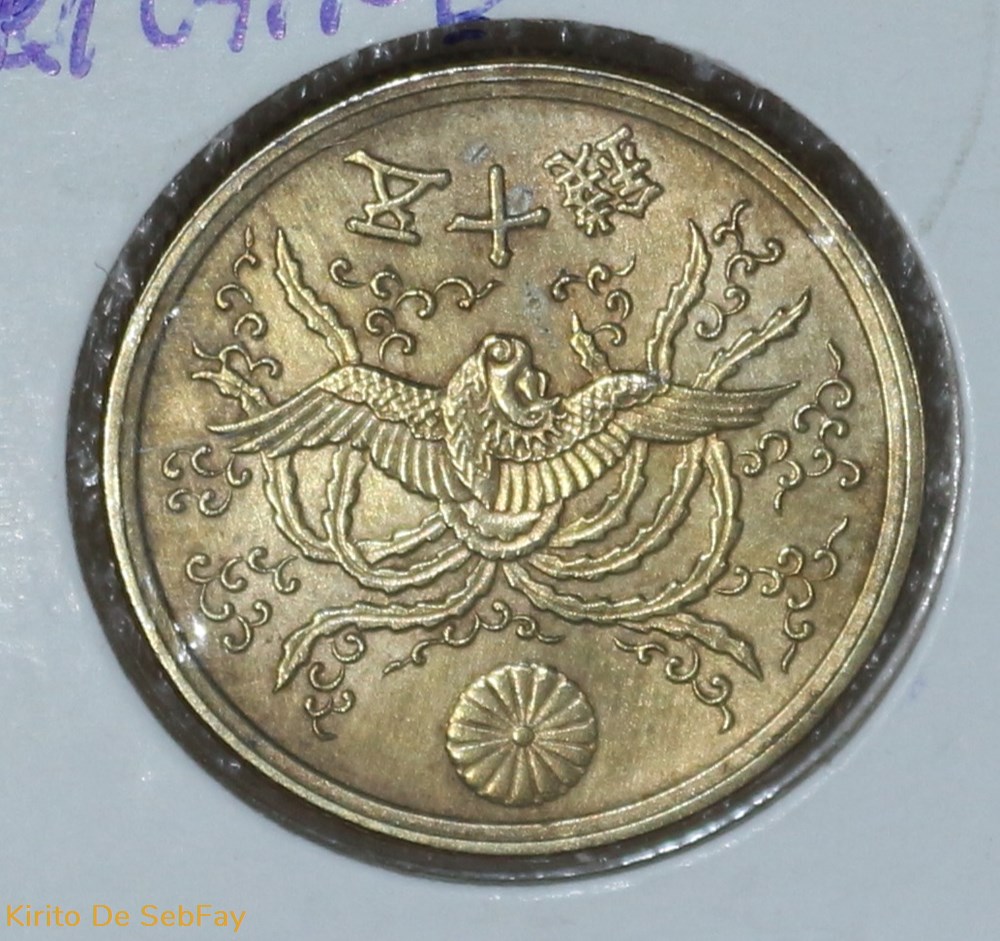 HIROHITO 50 SEN 1946 monnaies monde japon hirohito 50 sen 1946