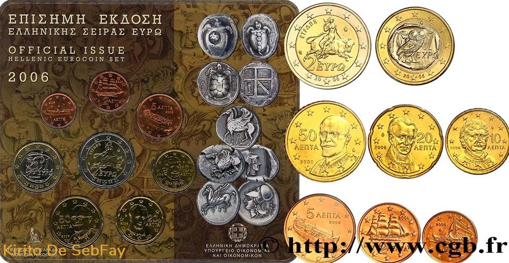 GRECE - BU 2006 monnaies euros a grece bu 2006