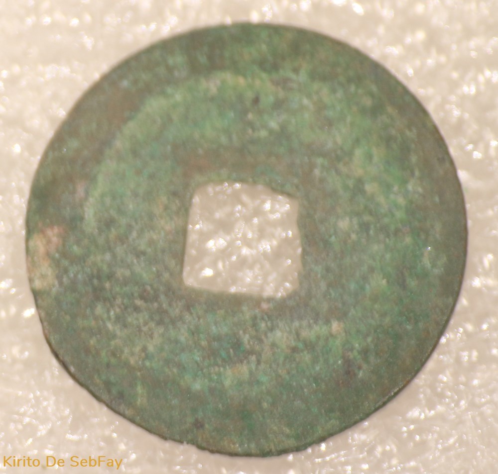 CHINE - Shen Zong - 1078 - 1085 (SONG du NORD) monnaies chine shen zong 1078 1085 song du nord