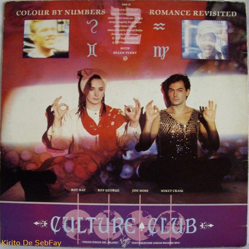 45TMAX - Culture Club - Victims musique instruments disques vinyles 45tmax culture club victims