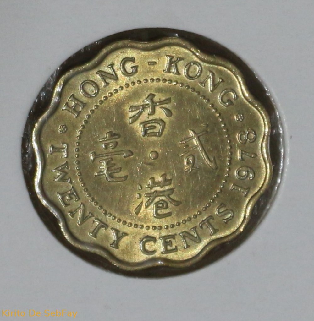 HONG KONG - ELIZABETH II - 20 CENTS - 1978 monnaies monde hong kong elizabeth ii 20 cents 1978
