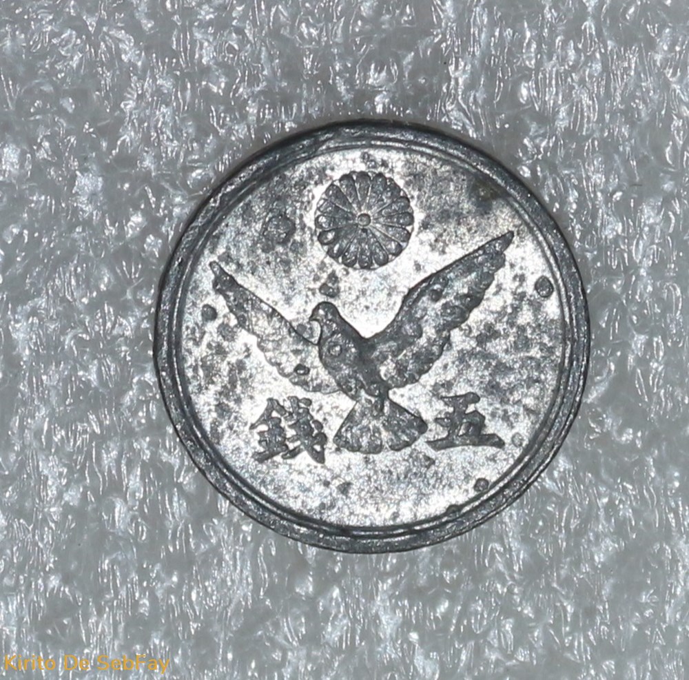 monnaies monde japon hirohito 5 sen 1945