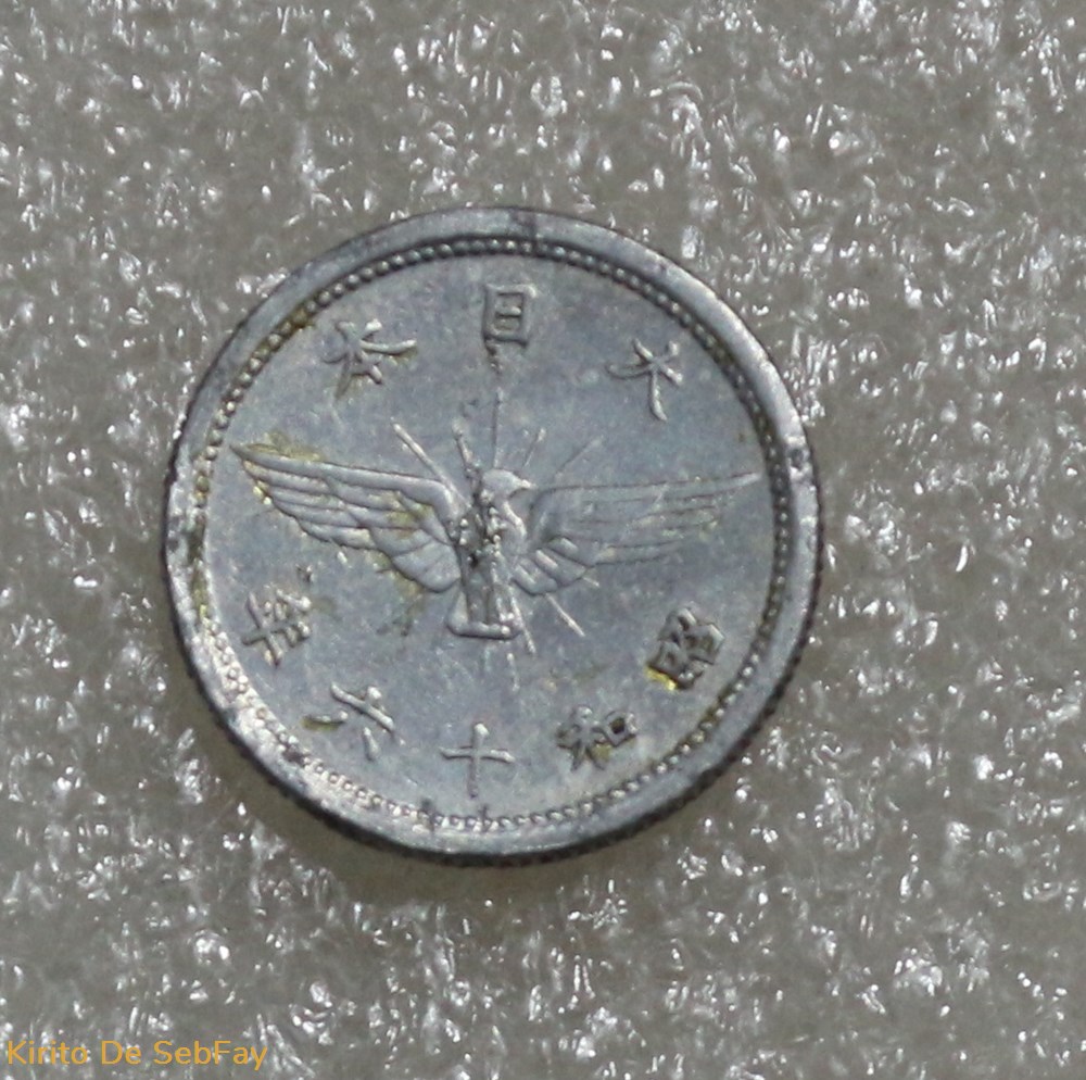 monnaies monde japon hirohito 5 sen 1941