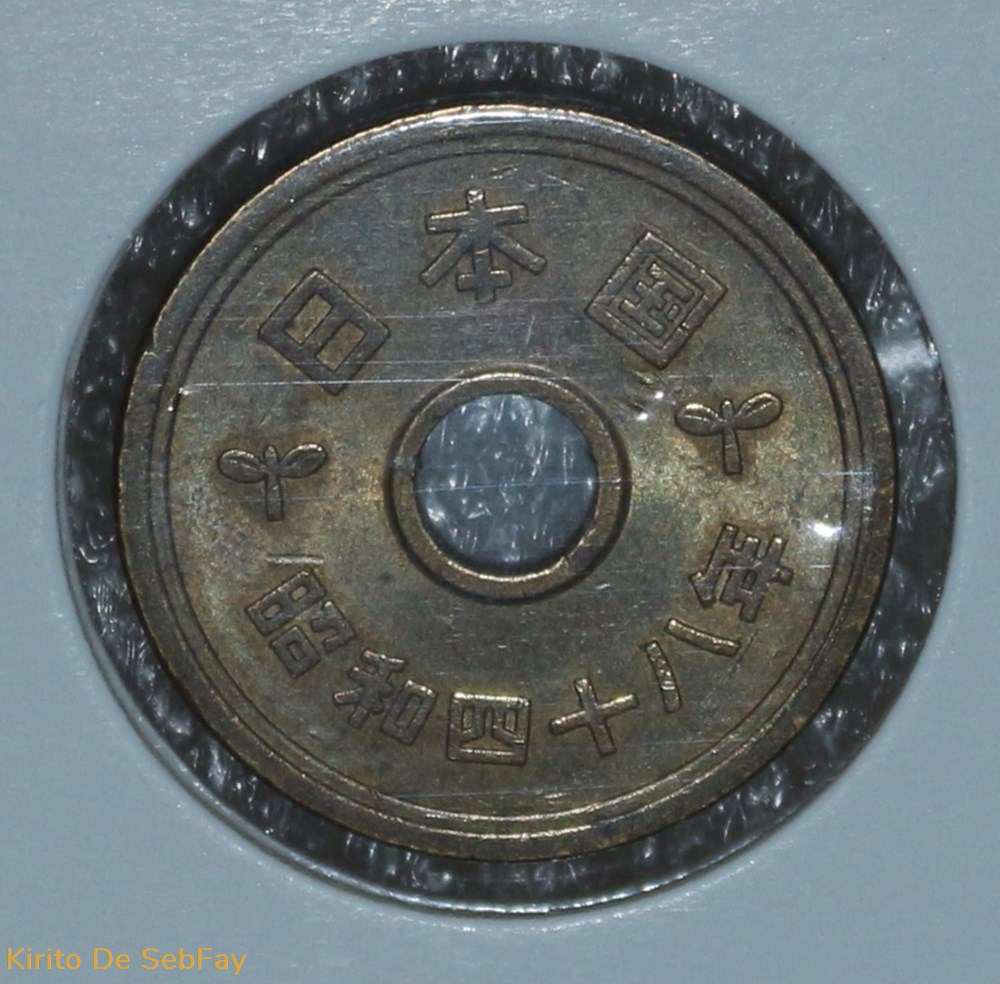 monnaies monde japon hirohito 5 yen 1959 1989