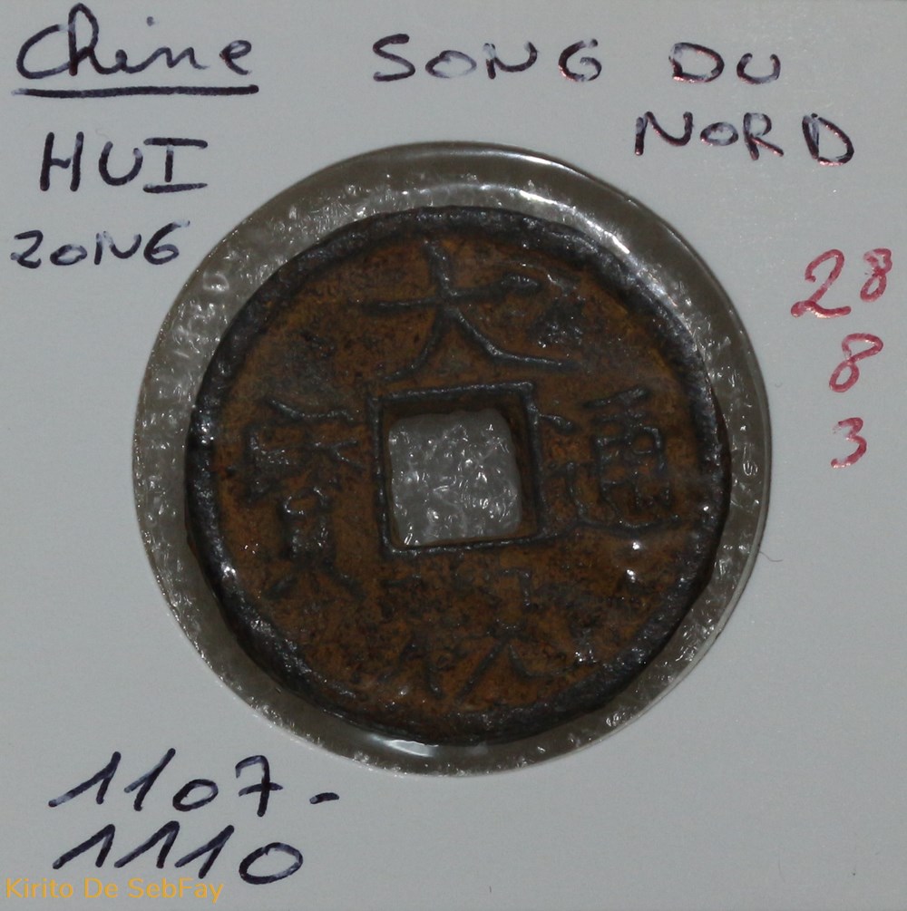 CHINE - HUIZONG - 3 CASH - 1107-1110 monnaies chine huizong 3 cash 1107 1110