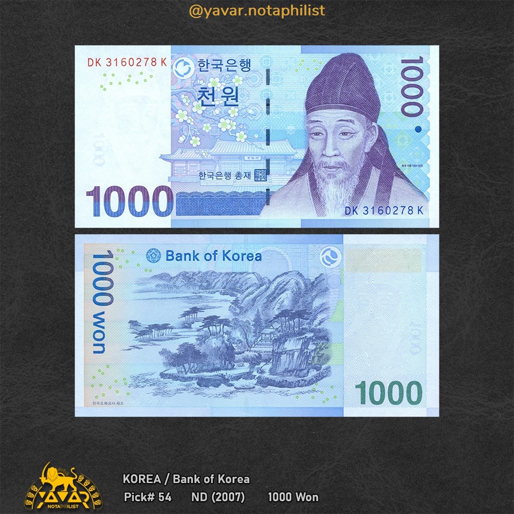 banknotes asia south korean won