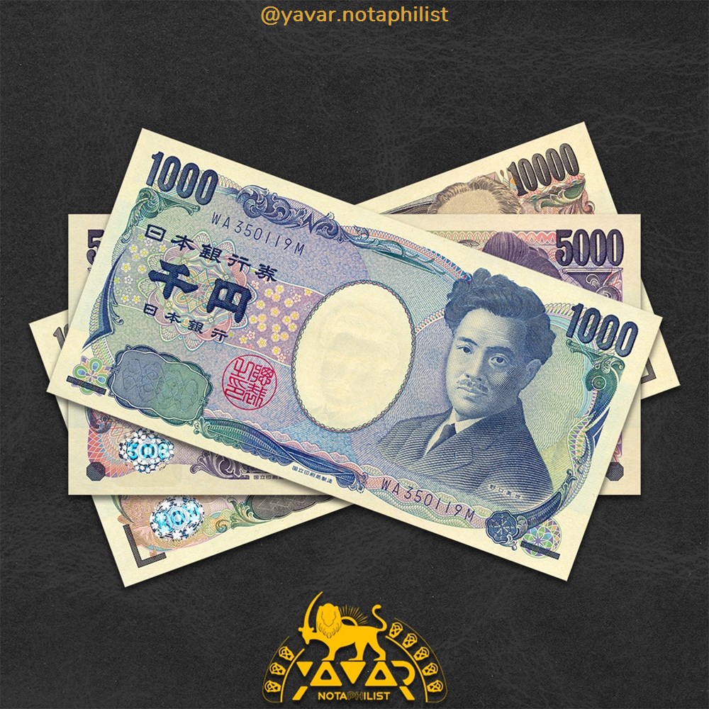 banknotes asia japanese yen