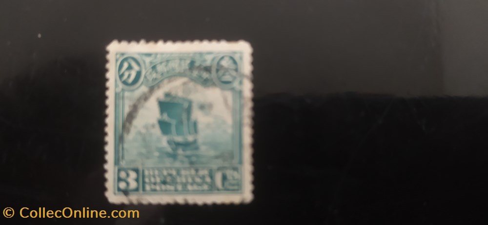 IMG_20230423_113942 timbres img 20230423 113942