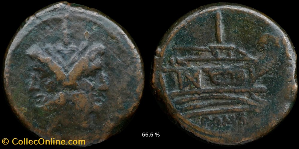 Republic, As monnaies antiques romaines imperiales et republicaines republic as