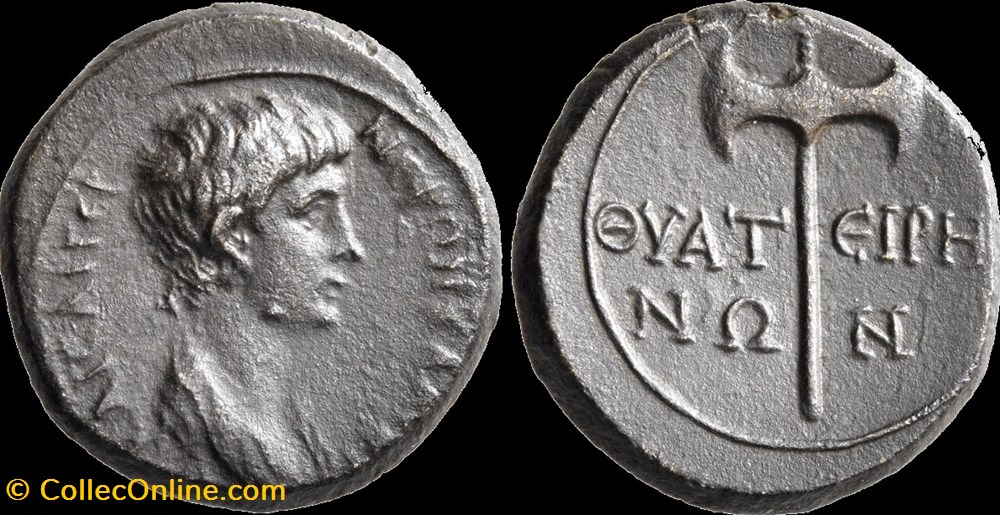 Neron, hemiassarion - Thyateira monnaies antiques romaines provinciales neron hemiassarion thyateira