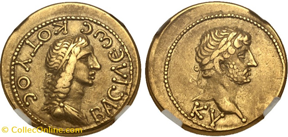 Bosporan kingdom - Cotys II & Hadrian, electrum stater 3 monnaies antiques romaines provinciales bosporan kingdom cotys ii hadrian electrum stater
