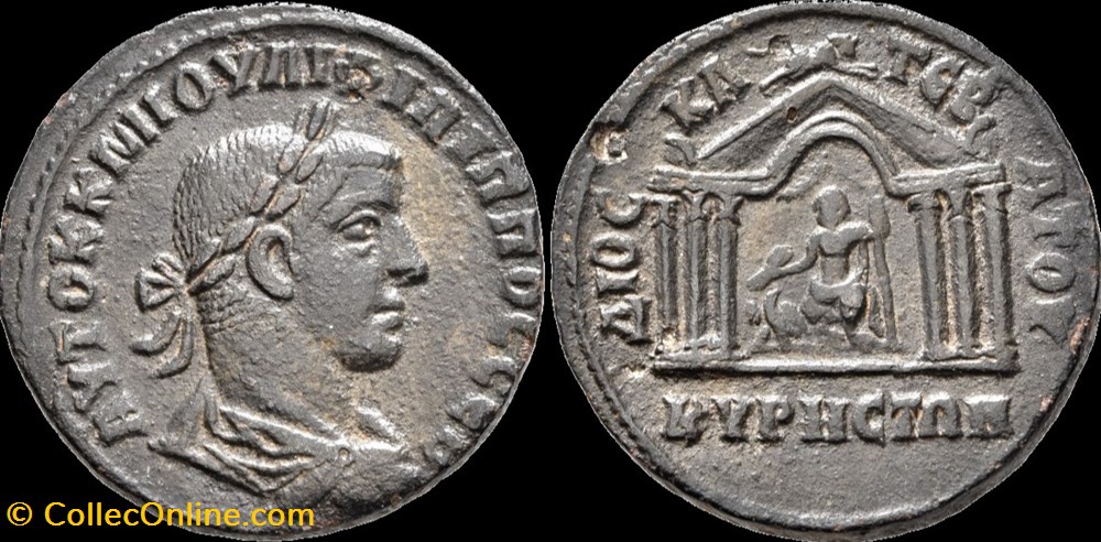 Philippe II, tetrassarion - Cyrrhus monnaies antiques romaines provinciales philippe ii tetrassarion cyrrhus