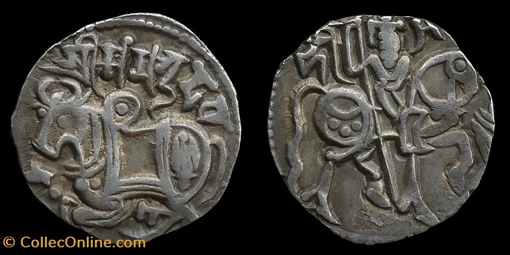 Shahis (Shahiyas). Samanta Deva, circa 850-1000. Jital monnaies shahis shahiyas samanta deva circa 850 1000 jital