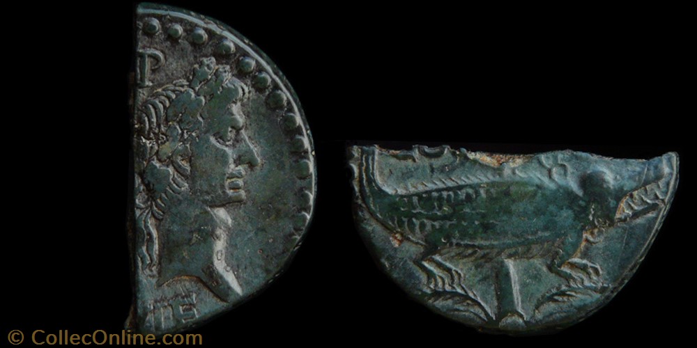 Augustus & Agrippa, Nemausus (Nîmes) halved dupondius - type III monnaies antiques romaines provinciales augustus agrippa nemausus nimes halved dupondius type iii