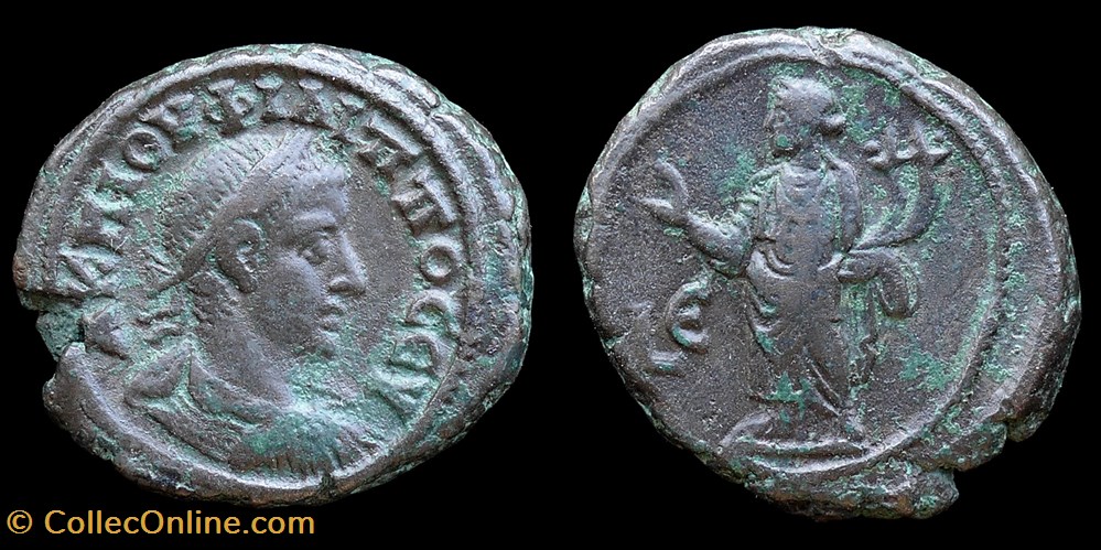 Philippe II, tetradrachme - Alexandrie monnaies antiques romaines provinciales philippe ii tetradrachme alexandrie