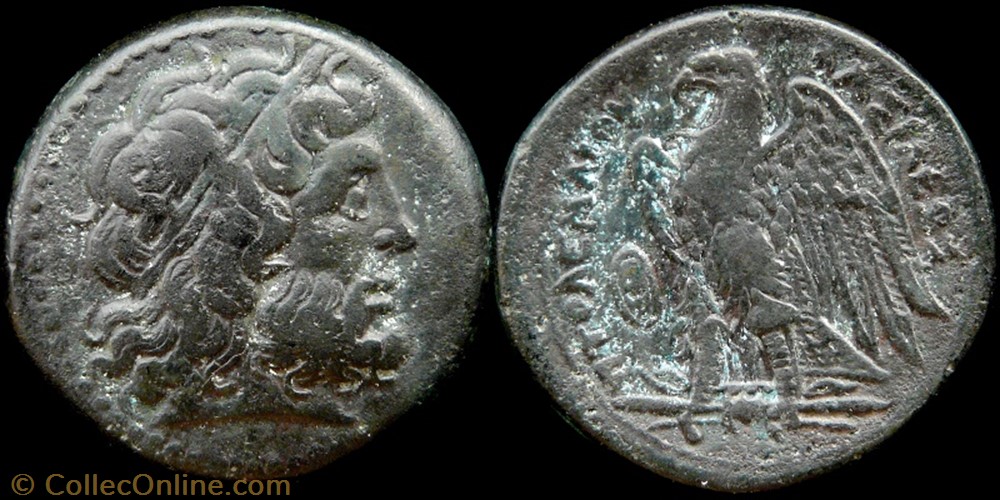 Ptolemaic Kingdom, Ptolemee II monnaies antiques grecques ptolemaic kingdom ptolemee ii