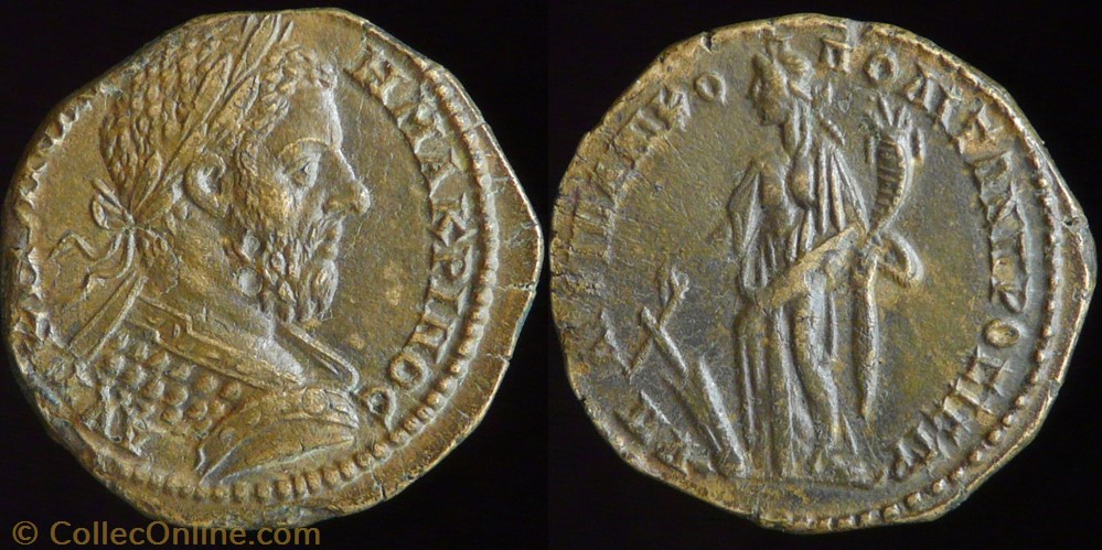Macrinus, Bronze - Nicopolis monnaies antiques romaines provinciales macrinus bronze nicopolis